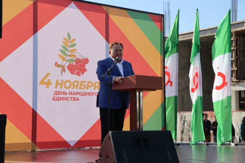 Сотрудники ТФОМС Республики Ингушетия приняли участие в праздничном  мероприятии, посвящённом Дню народного единства